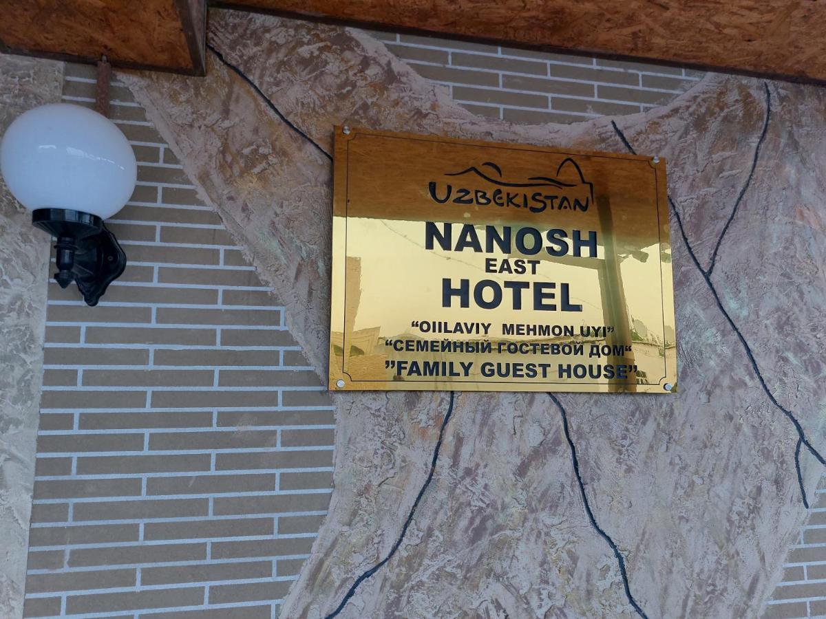 Nanosh East Hotel Bukhara Bagian luar foto